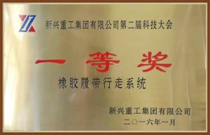 zizhi4